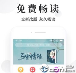 菲律宾绿卡移民永居(移民绿卡介绍)